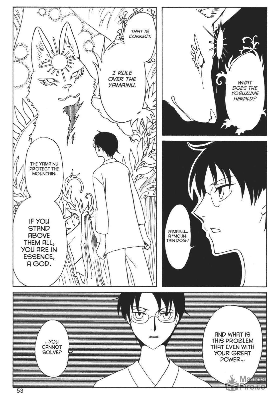 xxxHOLiC Rei – Chapter 10 page 17