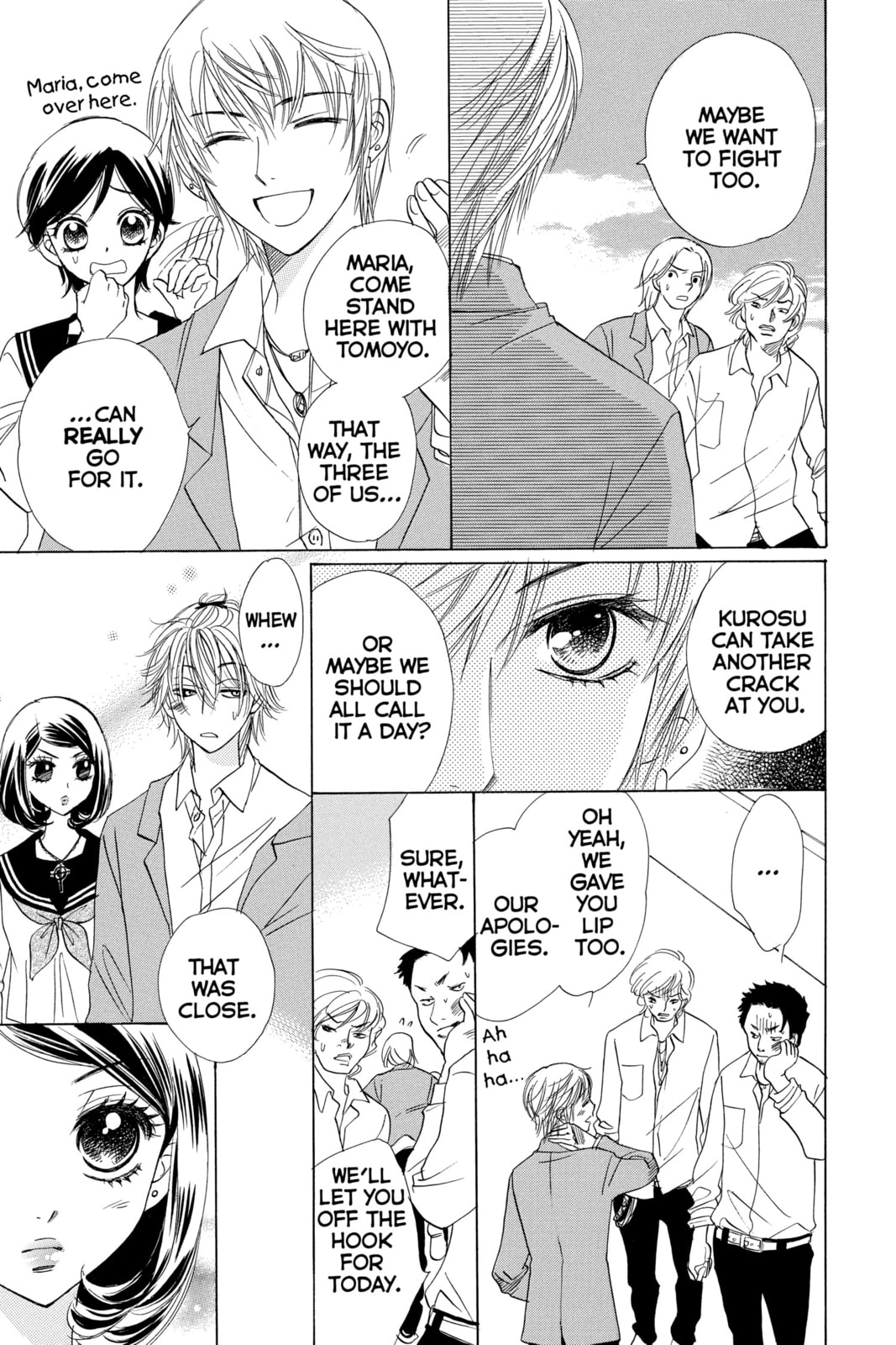 A Devil and Her Love Song – Chapter 51 page 22