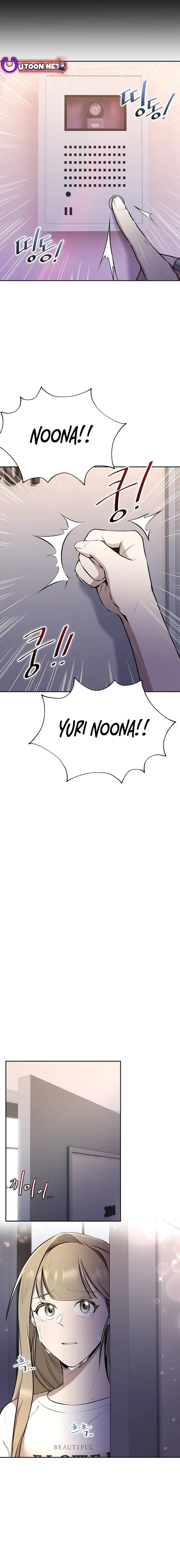 Genius Hitter Hits Fastball – Chapter 5 page 2