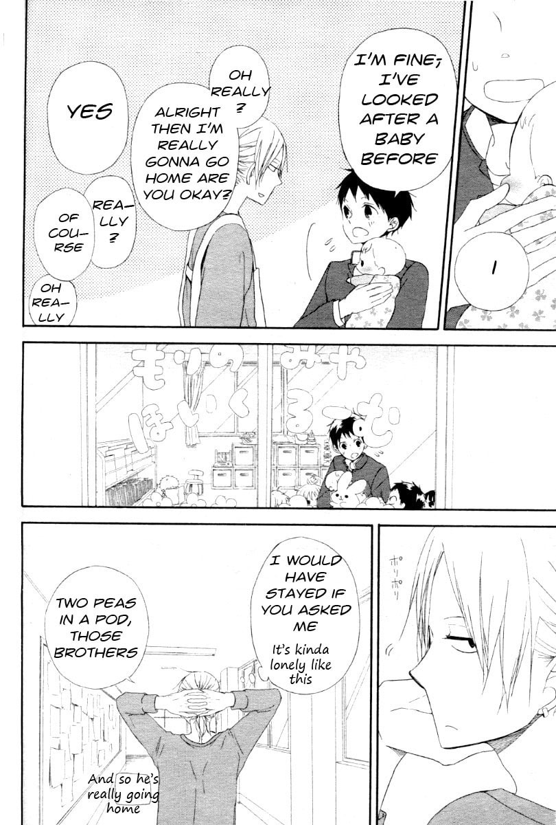 School Babysitters – Chapter 1 page 21