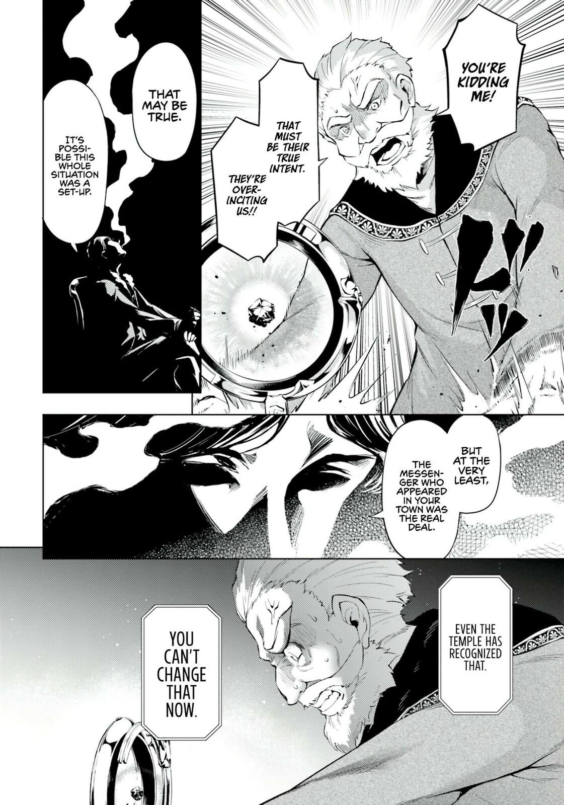 The 62nd Floor – Purge page 18