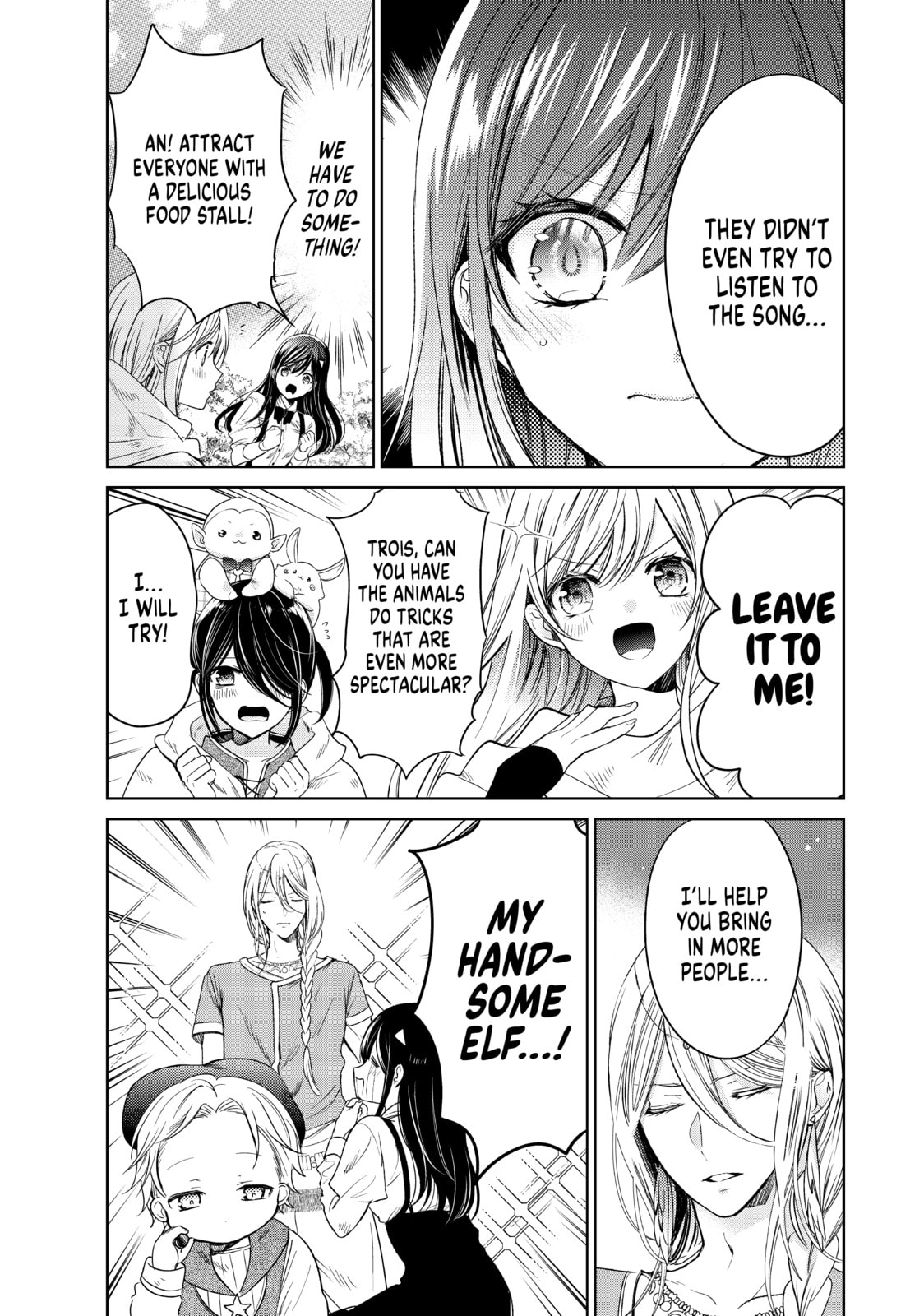 I GUESS TWO MEN ARE FIGHTING OVER ME page 12