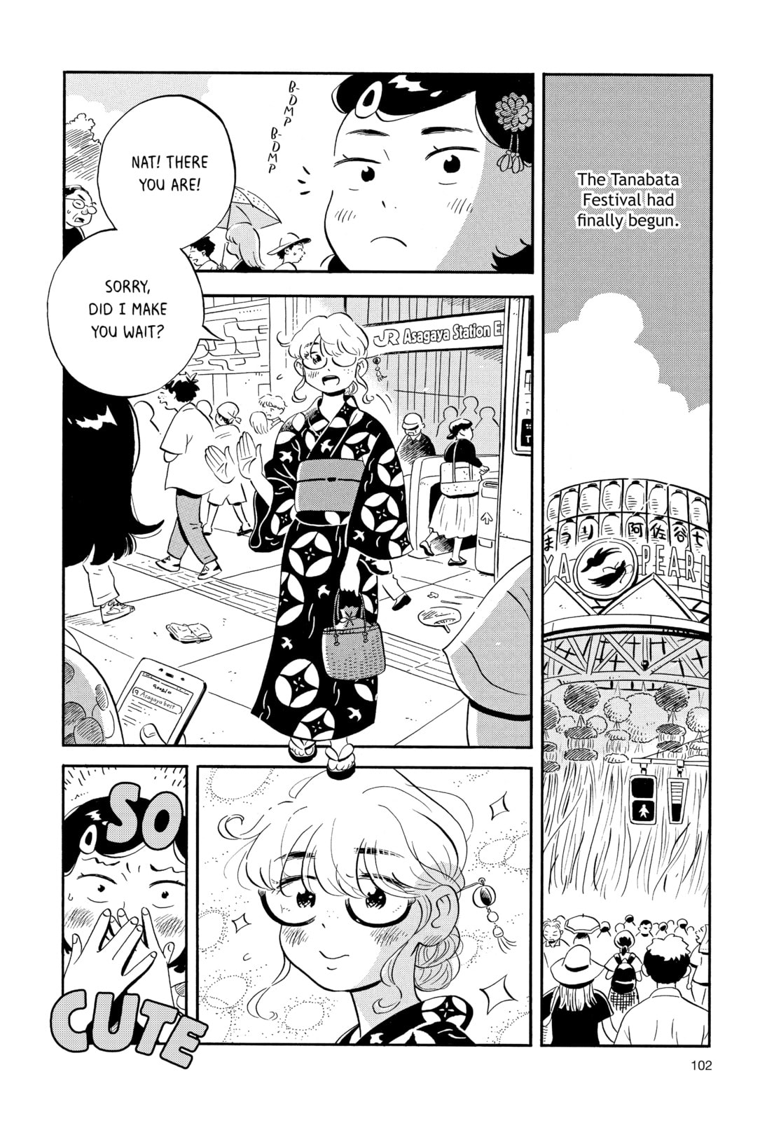 The Asagaya Tanabata Festival Incident! Part 2 page 1