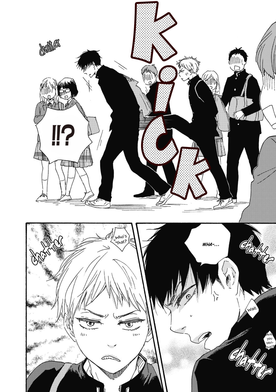 Ashita wa Docchida! – Chapter 1 page 22