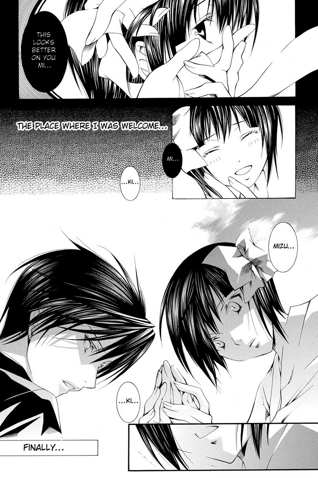 Nightmare Inspector: Yumekui Kenbun – Chapter 63 page 22