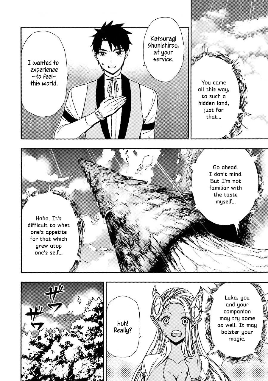 Water Fruit page 16