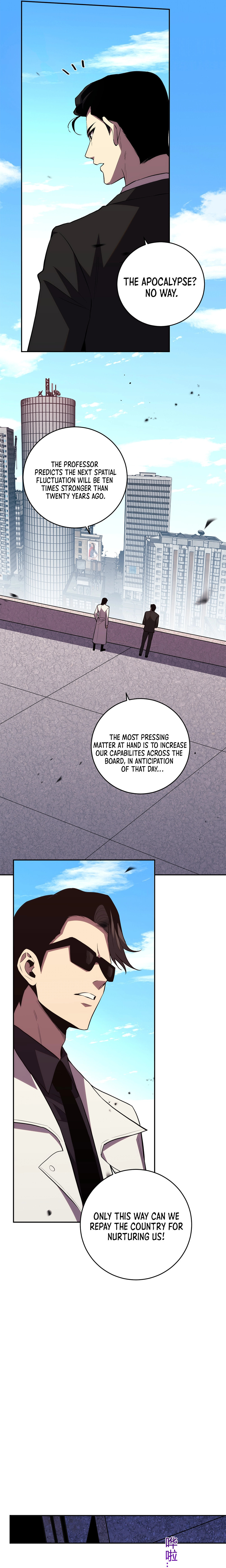 I Transformed into a Demon God and Became a World-Destroying Beast! – Chapter 13 page 9