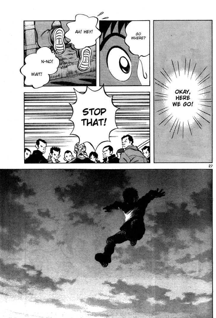 My Rival page 25