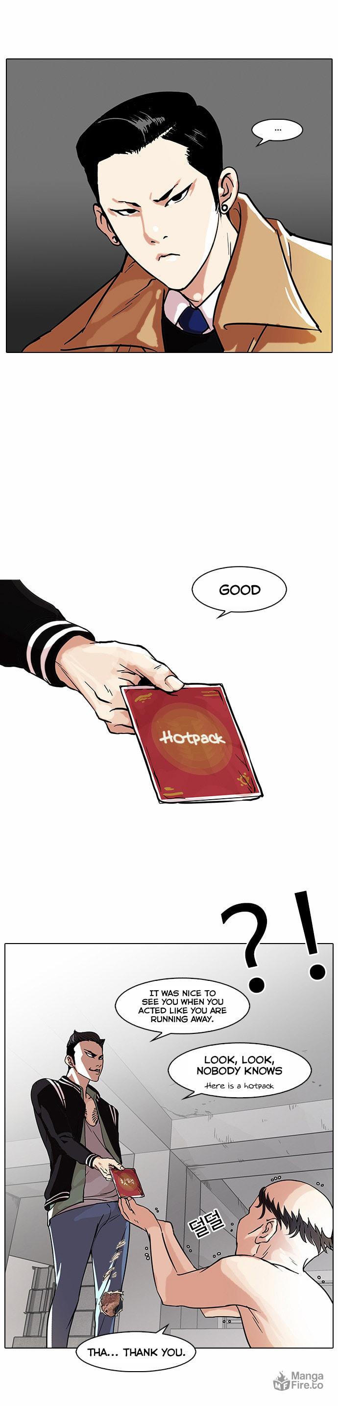 Lookism – Chapter 67 page 32