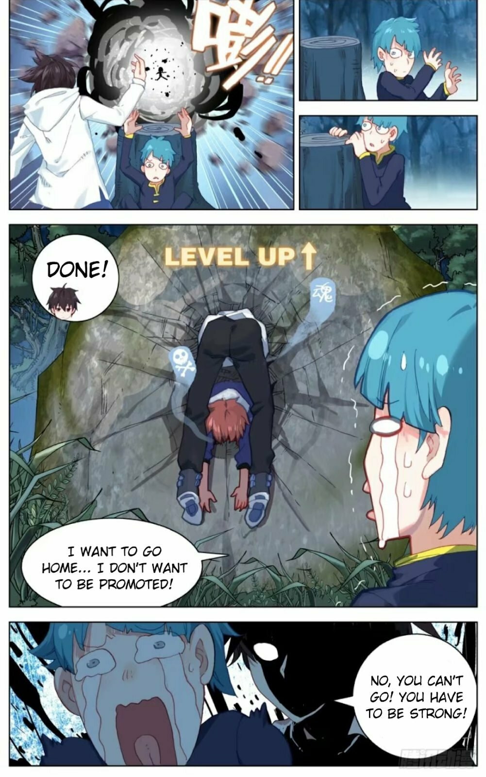 Another Emperor Reborn – Chapter 48 page 10