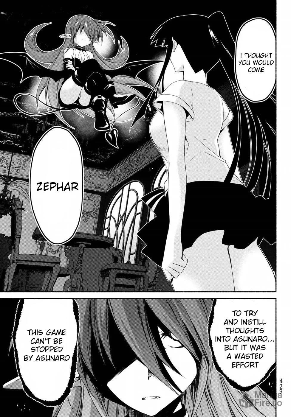 Furuwada Serika's Bet page 32