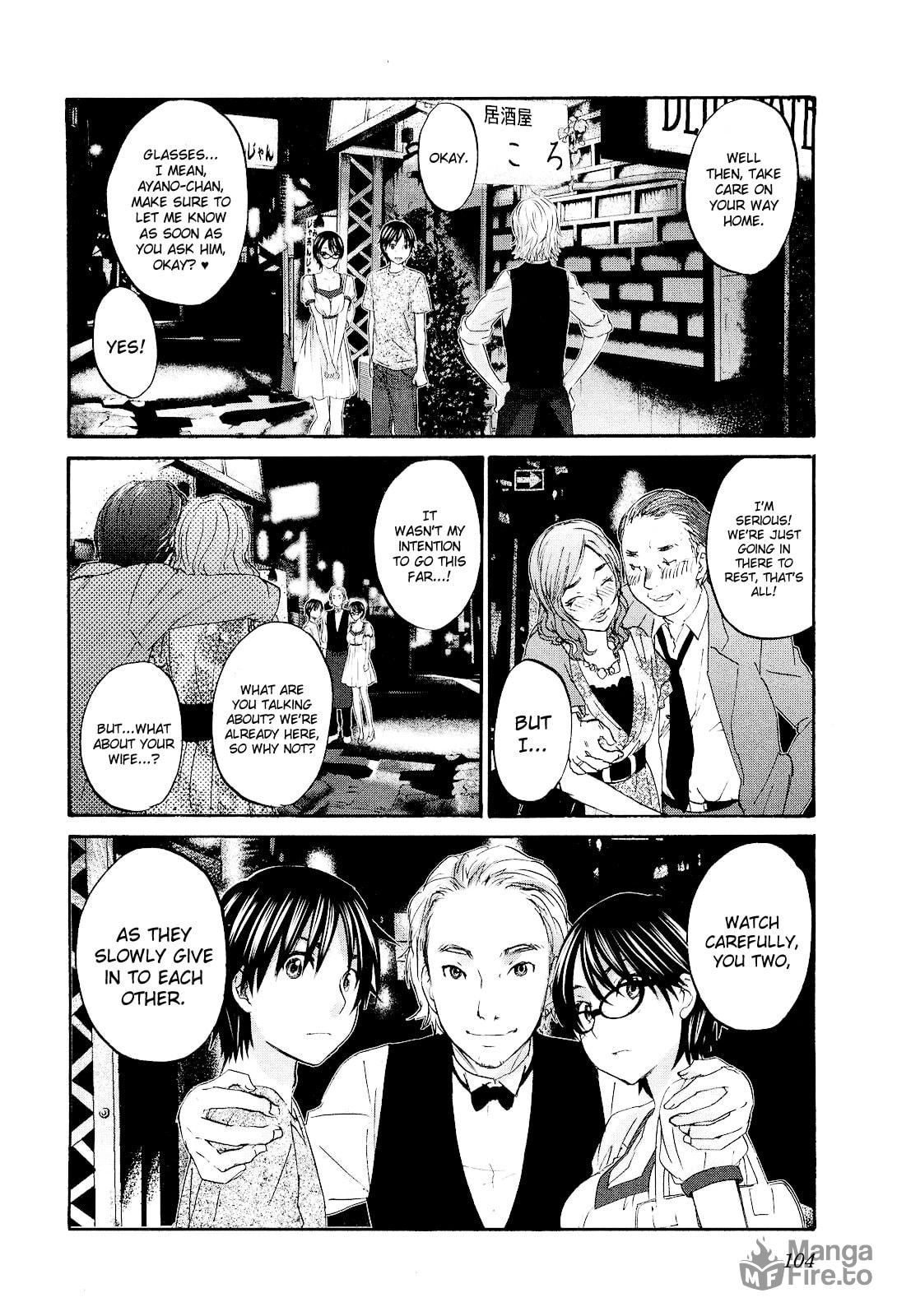 Endless BGM page 19