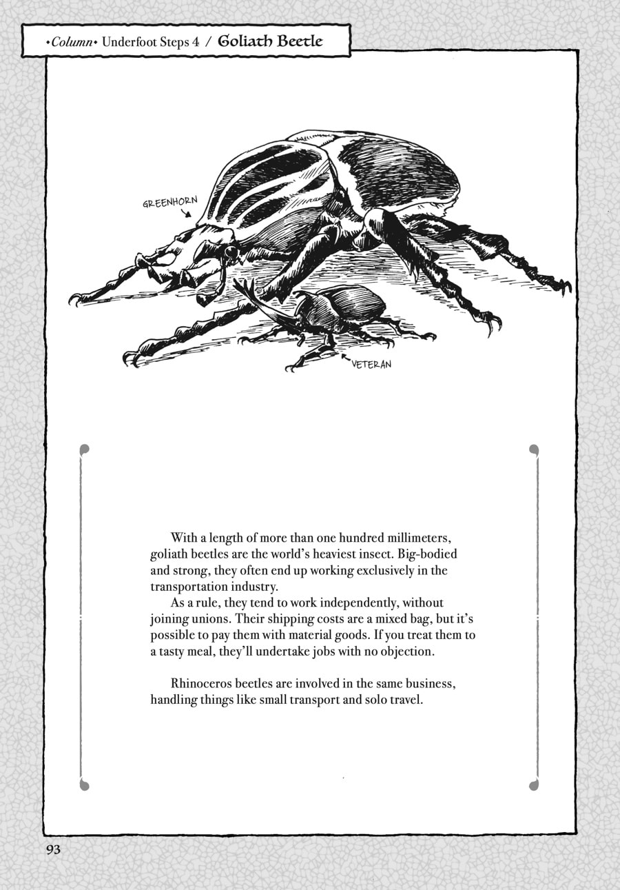 Hakumei & Mikochi – Chapter 4 page 22