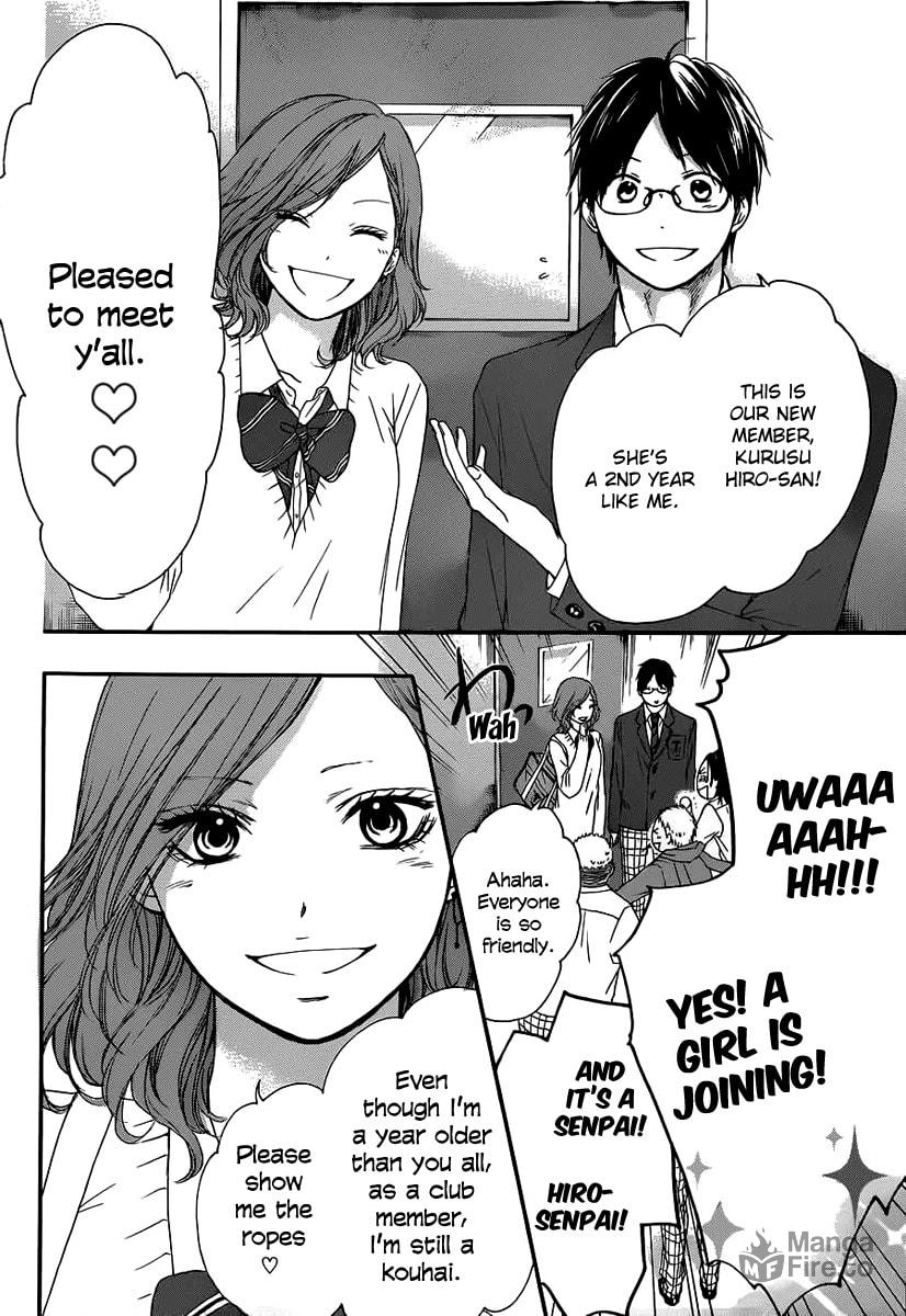 Invisible Boundary page 5