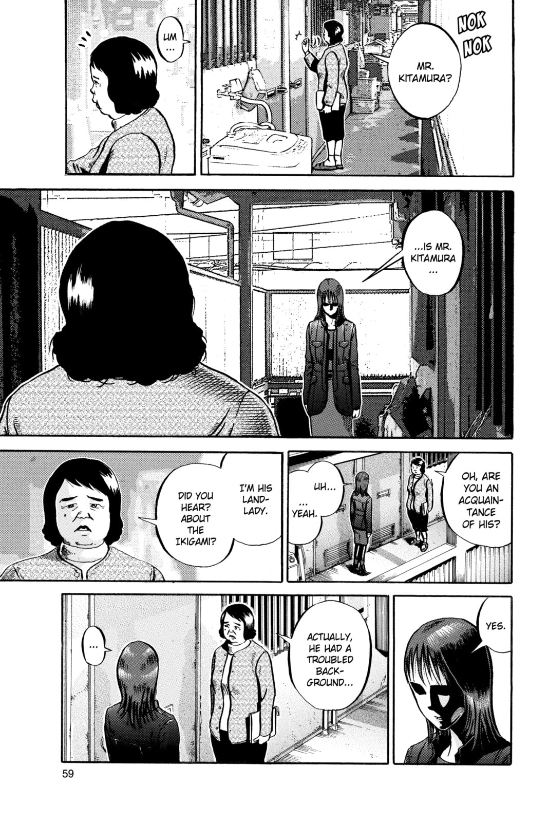 Ikigami: The Ultimate Limit – Chapter 44 page 10