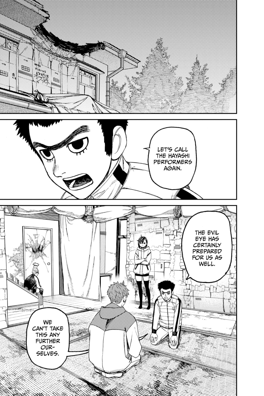 You Can Do It, Okarun! page 6