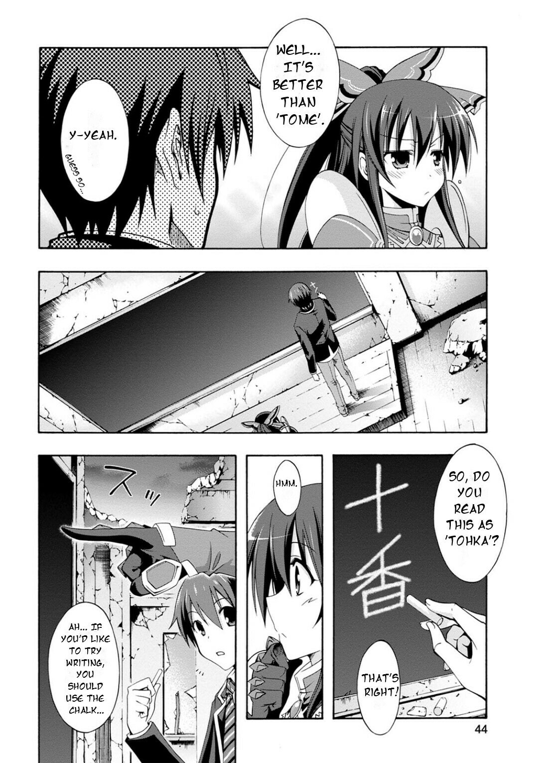 Tohka page 40