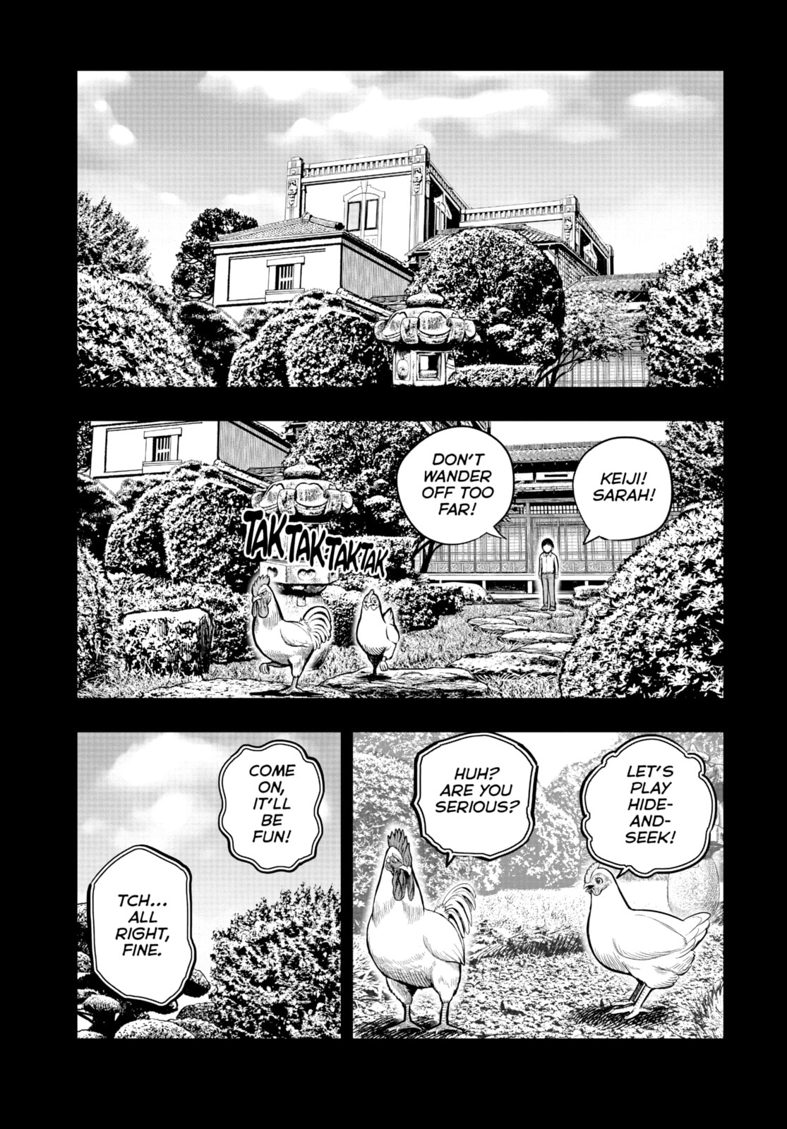 ONE-TRICK ROOSTER page 1