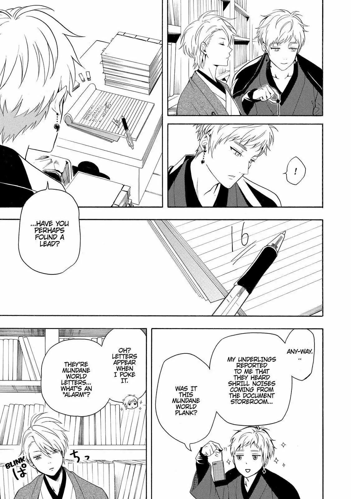 The Morose Mononokean – Chapter 50 page 13