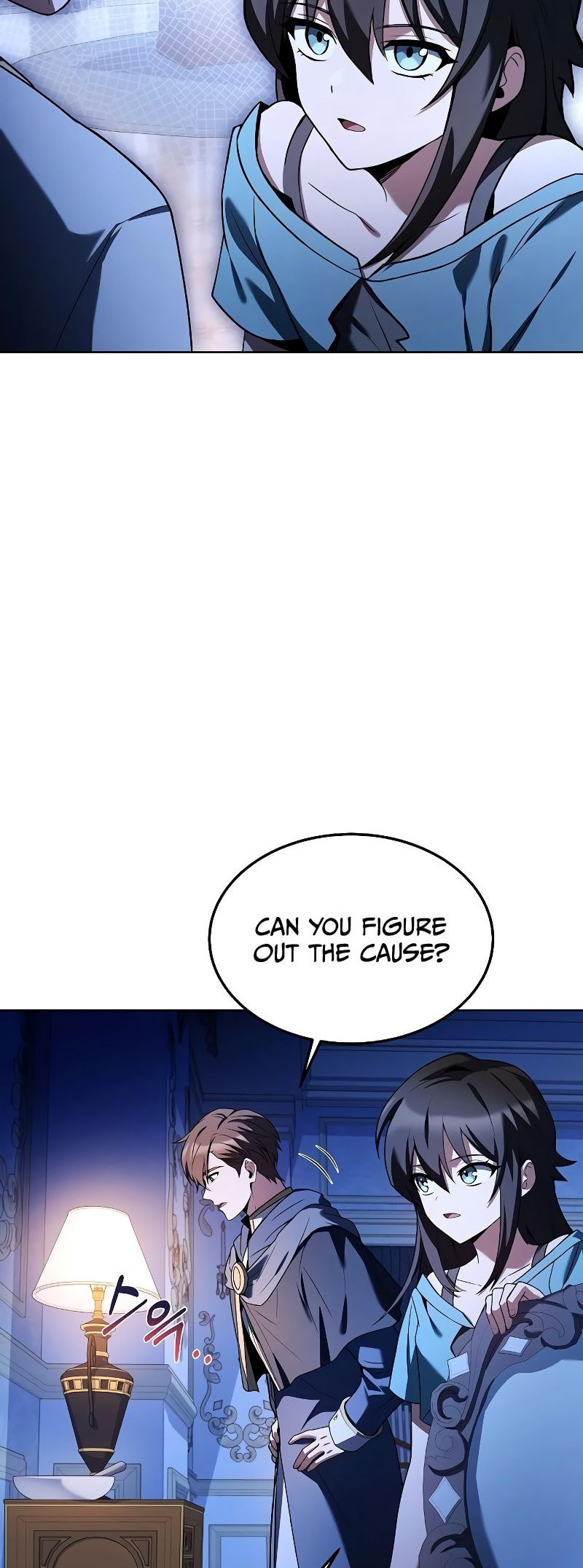 A Wizard's Restaurant – Chapter 22 page 58