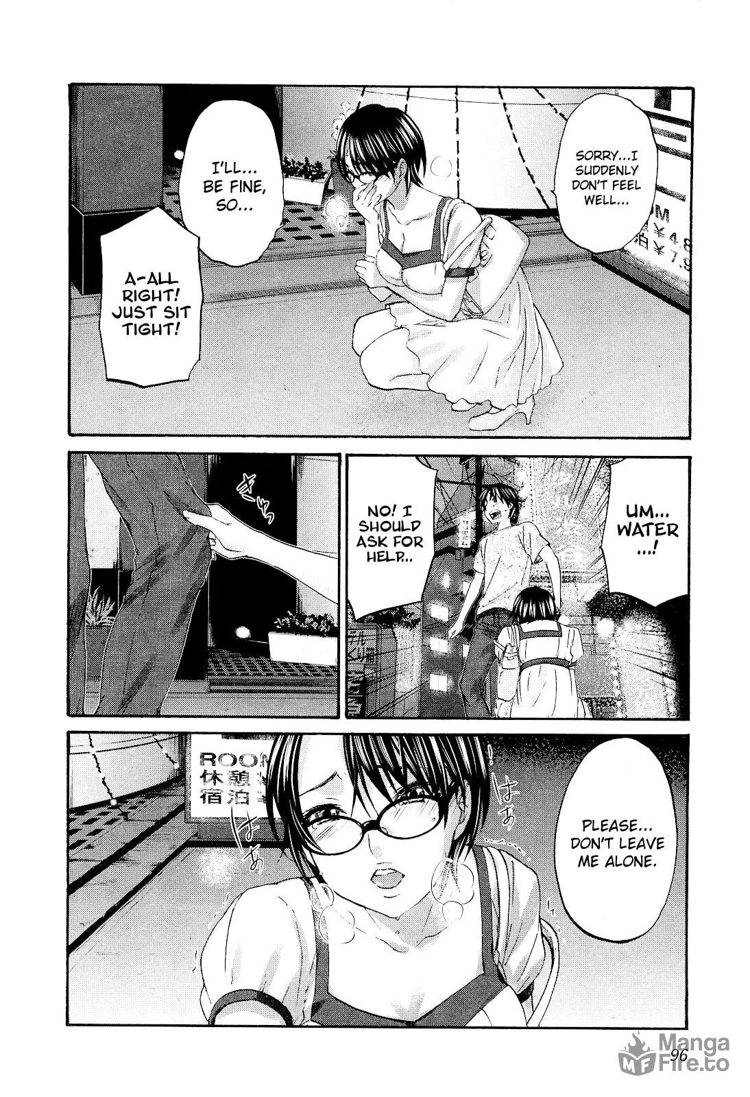 Endless BGM page 11