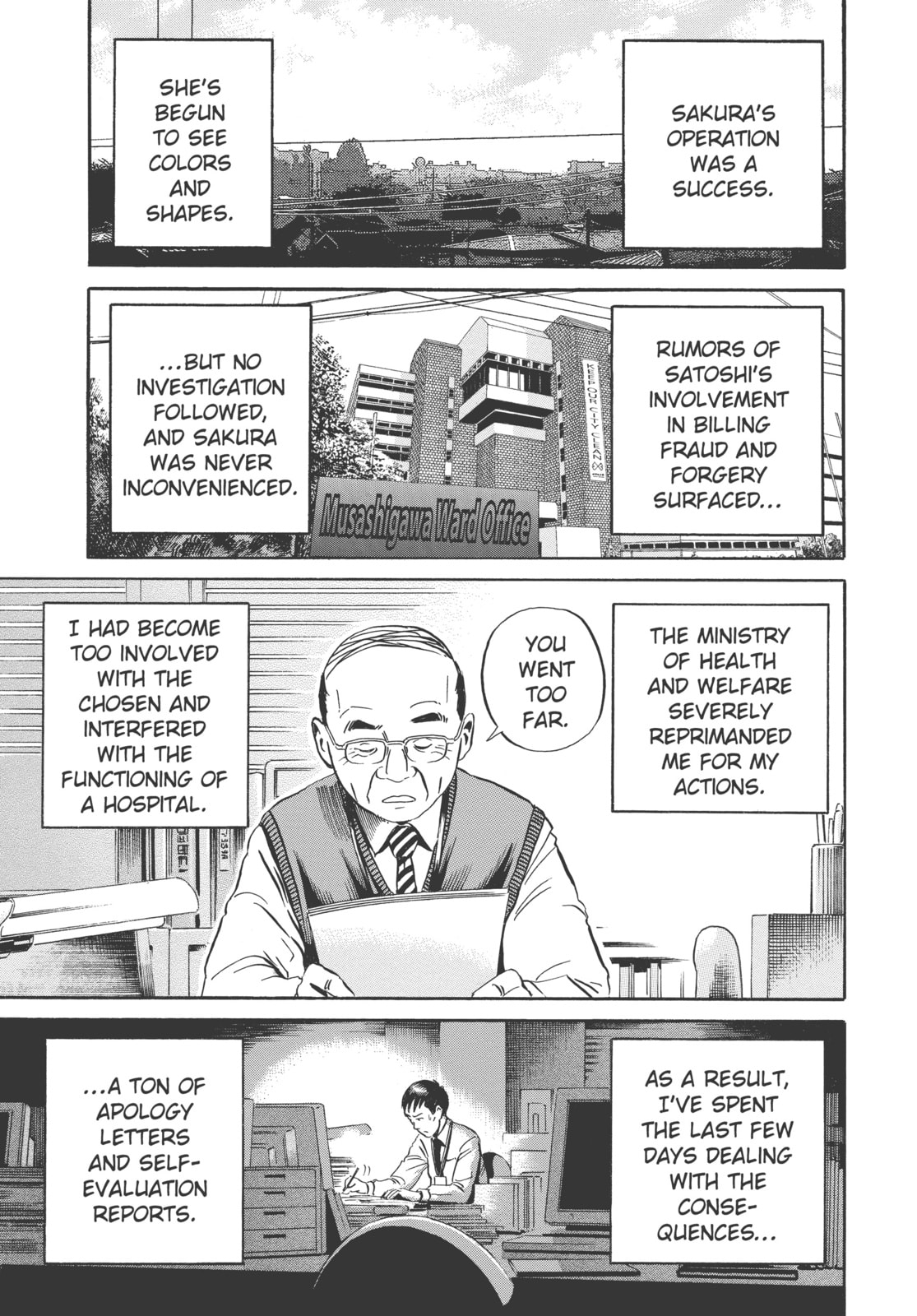 Ikigami: The Ultimate Limit – Chapter 18 page 27