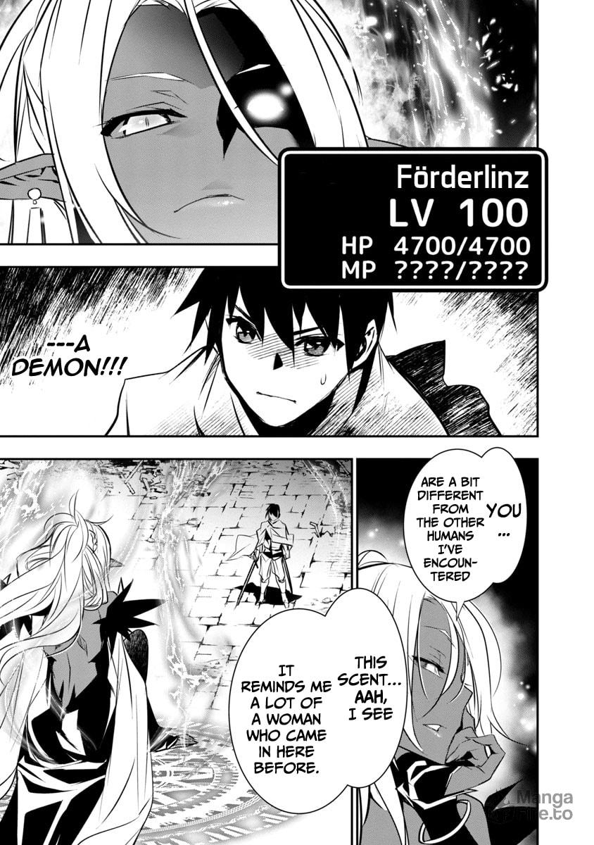 Isekai NTR ~Shinyuu no Onna wo Saikyou Skill de Otosu Houhou~ – Chapter 8 page 11