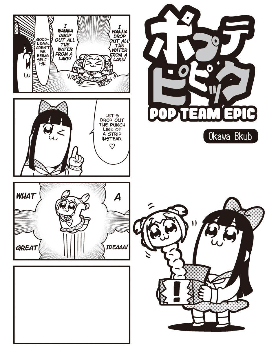 Pop Team Epic – Chapter 39 page 0