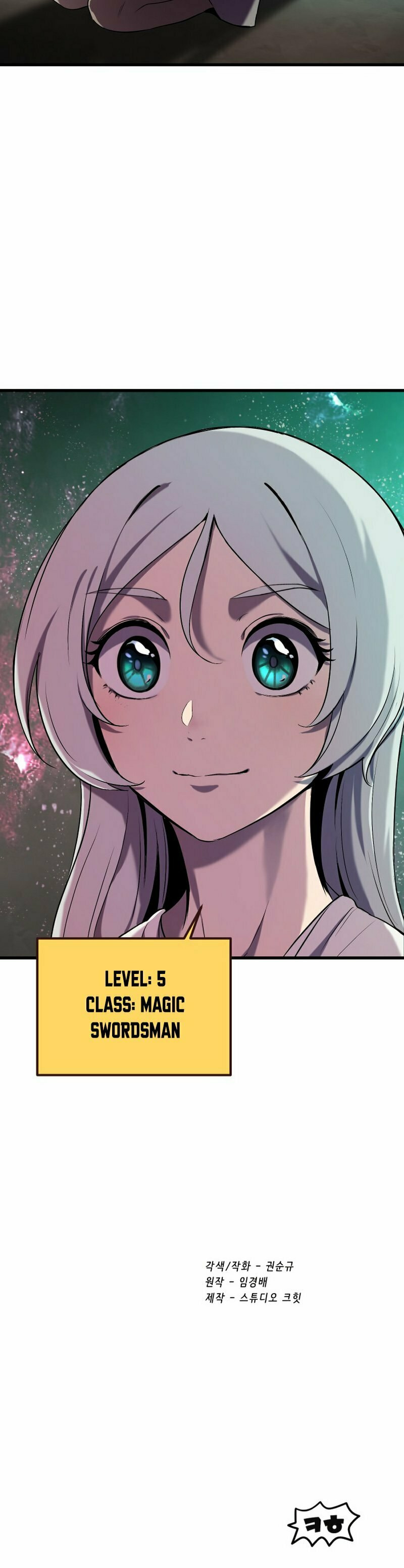 Latna Saga: Survival of a Sword King – Chapter 43 page 30