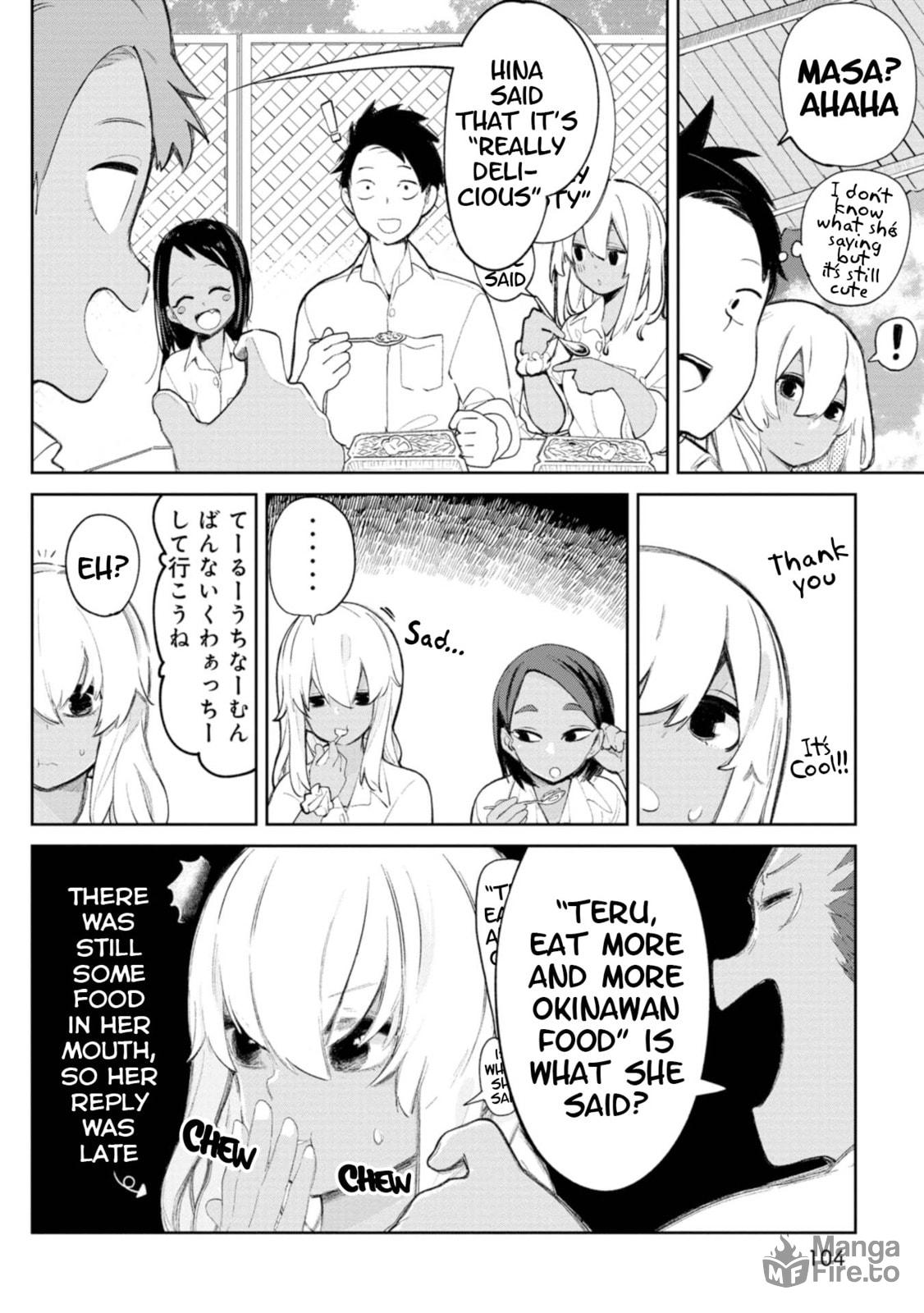 Rikkarikka Parlor! (Let's Go, Parlor!) page 5