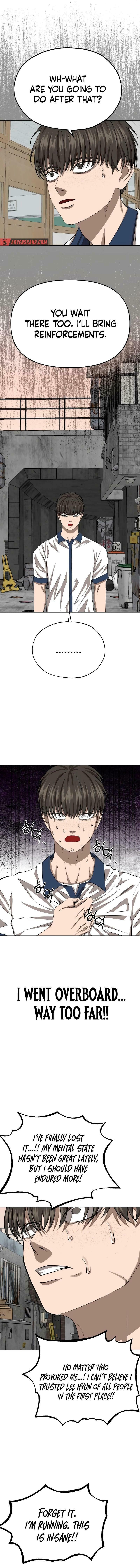 Reasons Not to Enter a Haunted House – Chapter 6 page 11