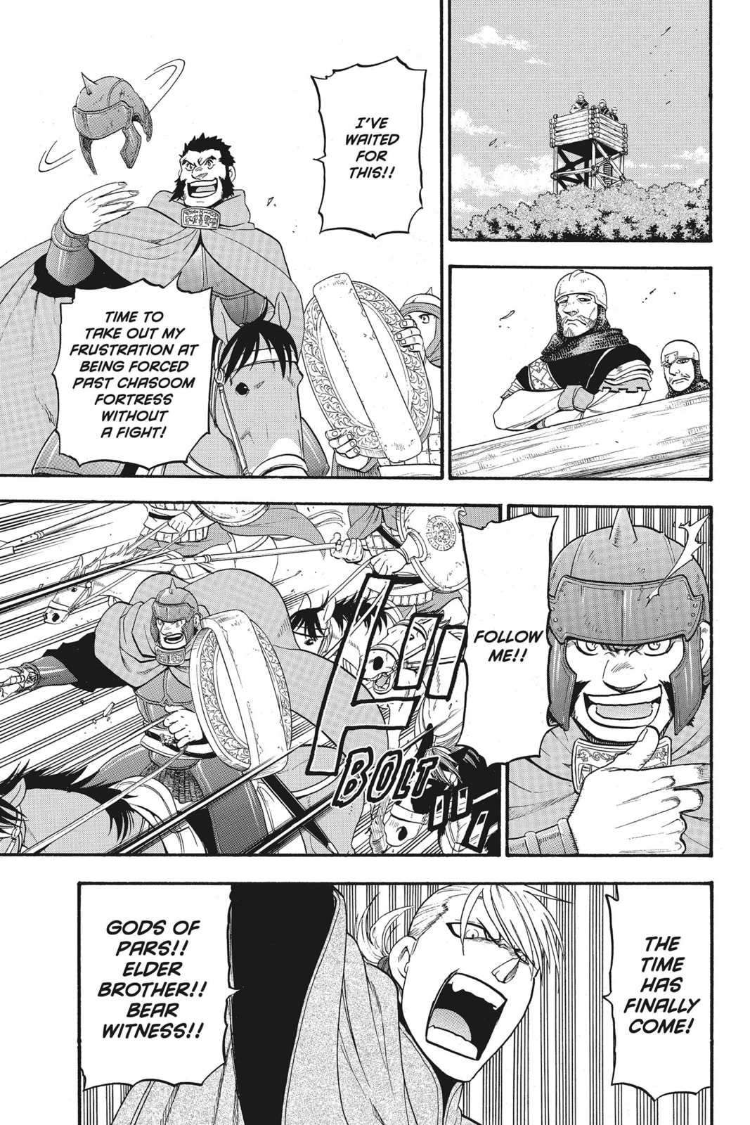 PARSIAN PROPRIETY page 6