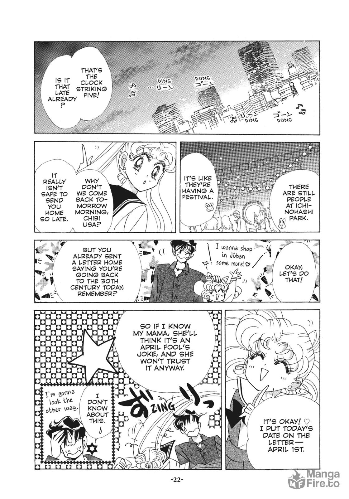 Dream 1 – Eclipse Dream page 17
