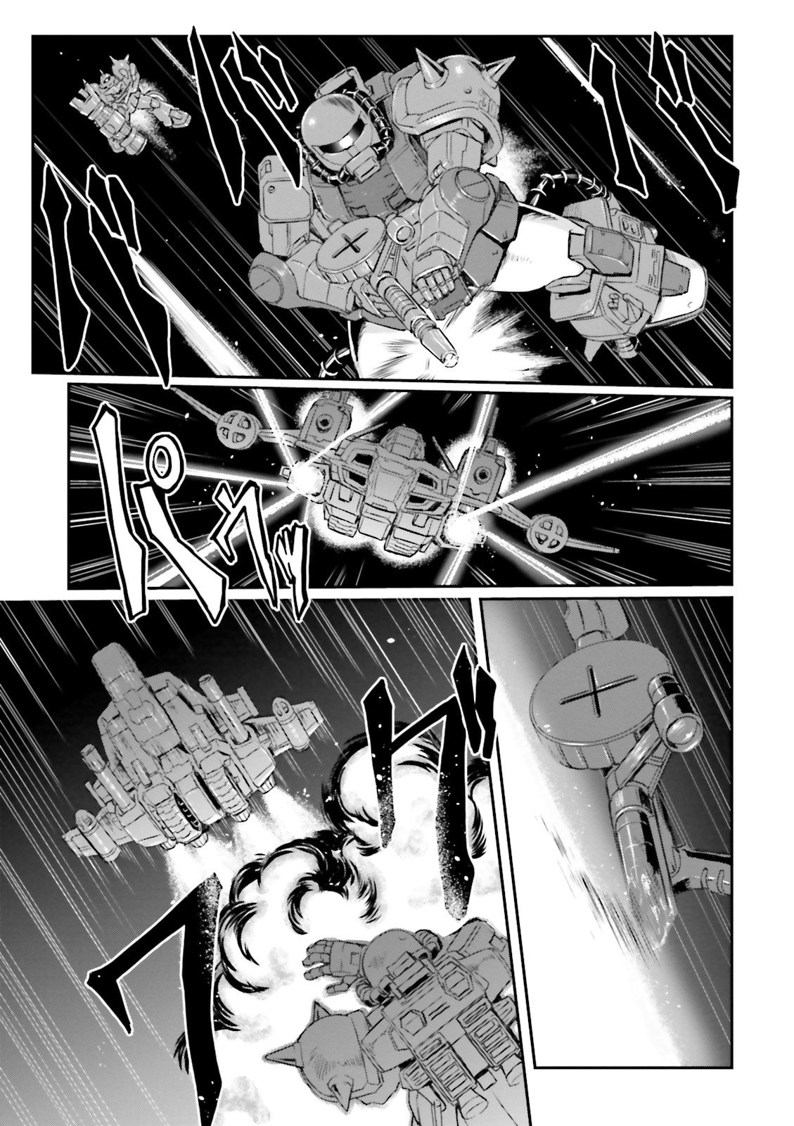 Mighty One page 18