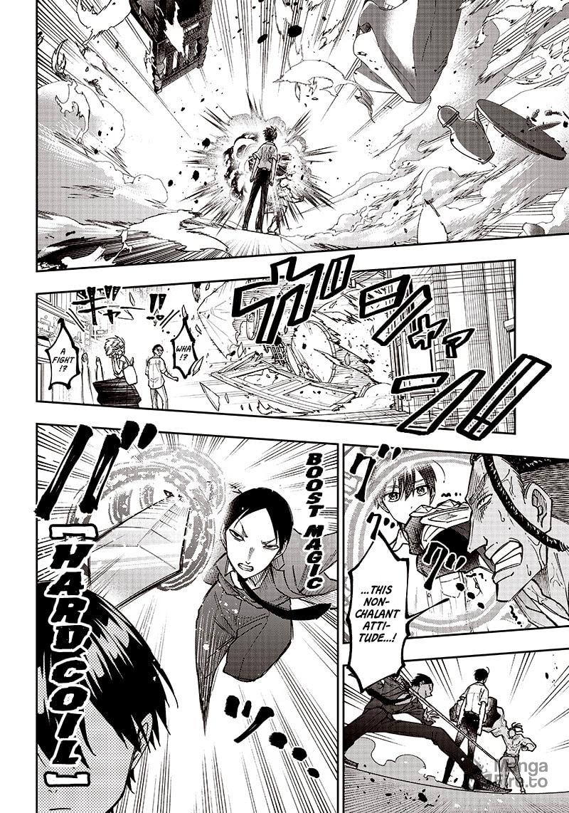 Just As The Leader Said page 9