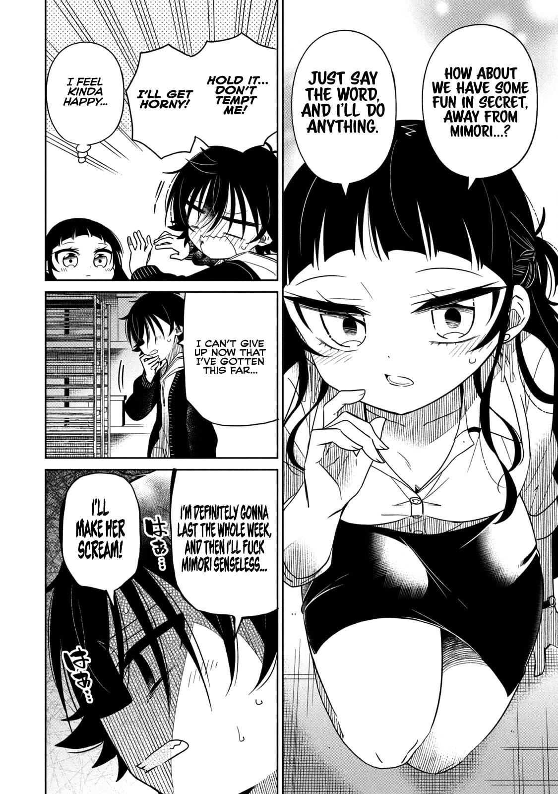 Boku wa Kimitachi wo Shihai suru – Chapter 30 page 12
