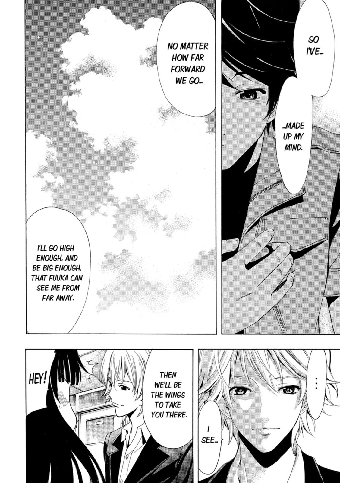 Bye-Bye page 15