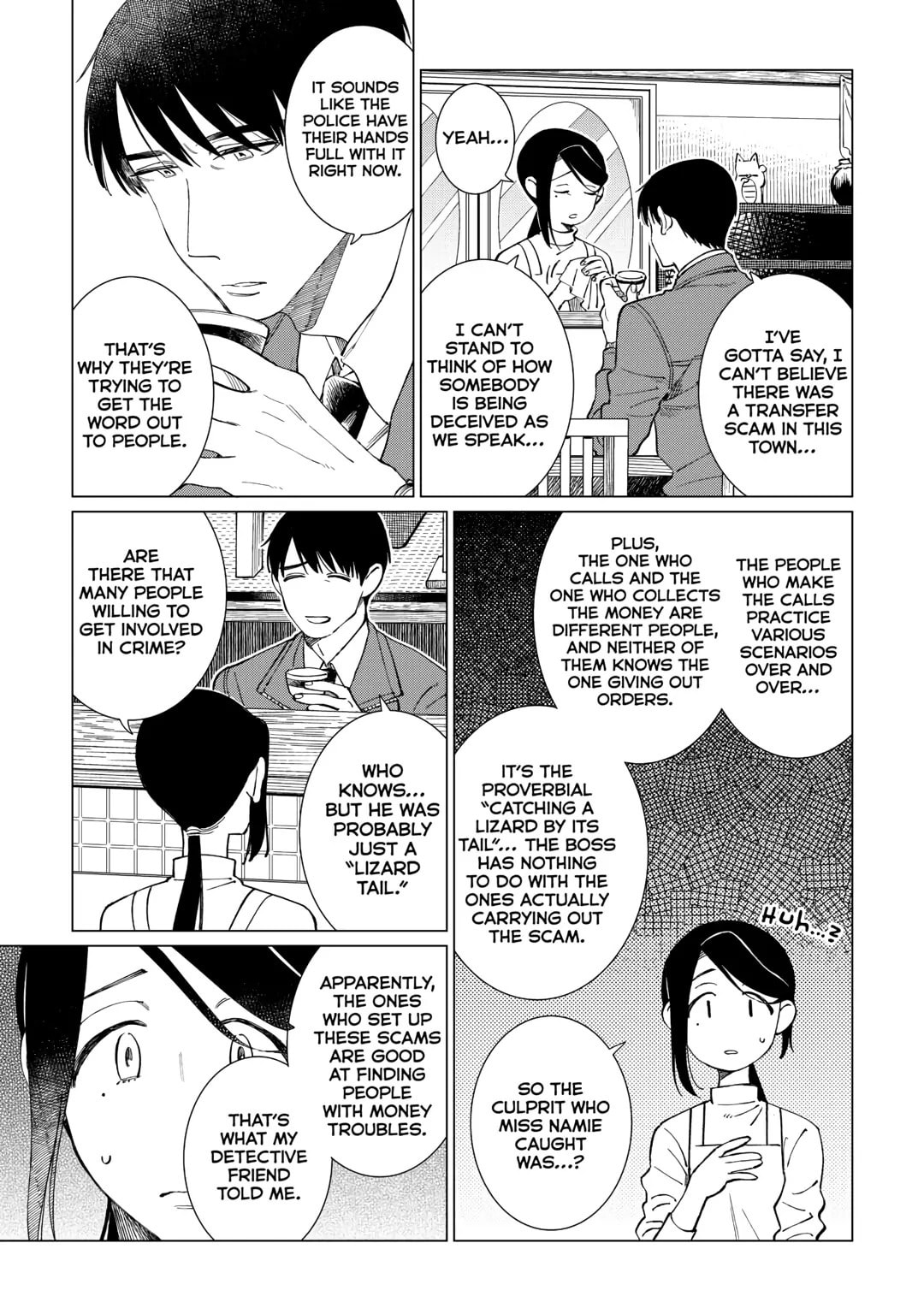 THE TRANSFER SCAM INCIDENT (2) page 3