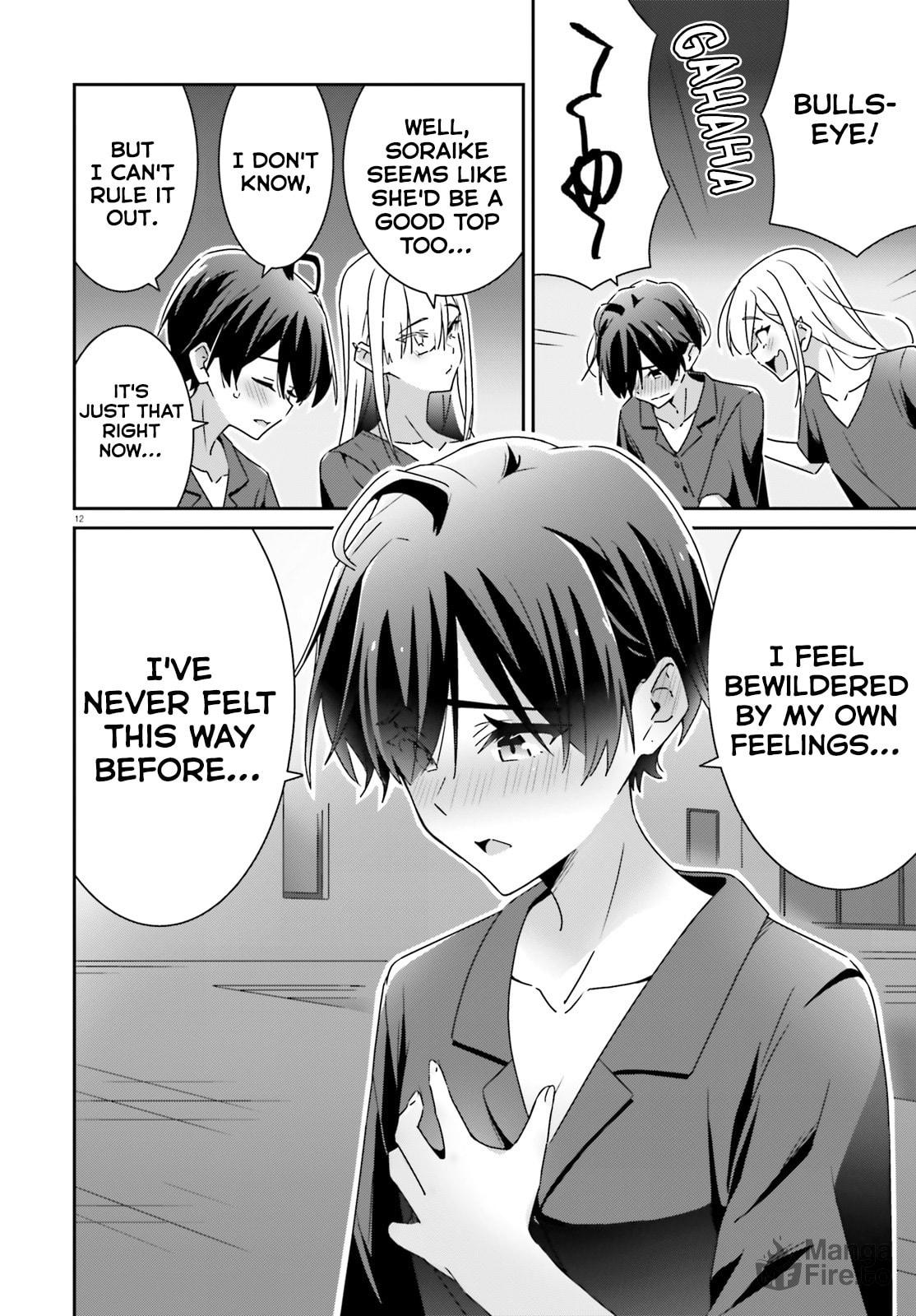 I Don’t Know Which is Love – Chapter 34 page 11