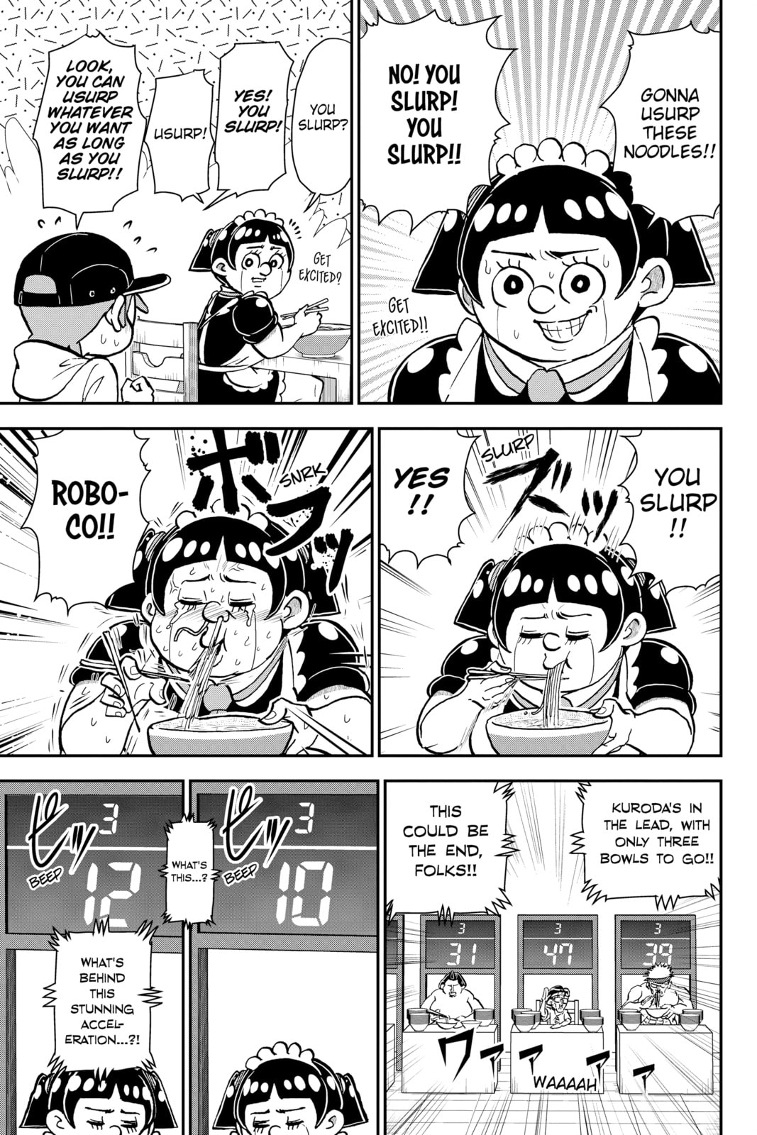 Competitive Eating and Bondo page 12