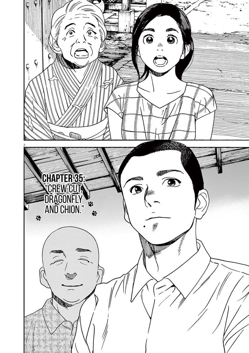 Crew Cut, Dragonfly and Chion. page 1