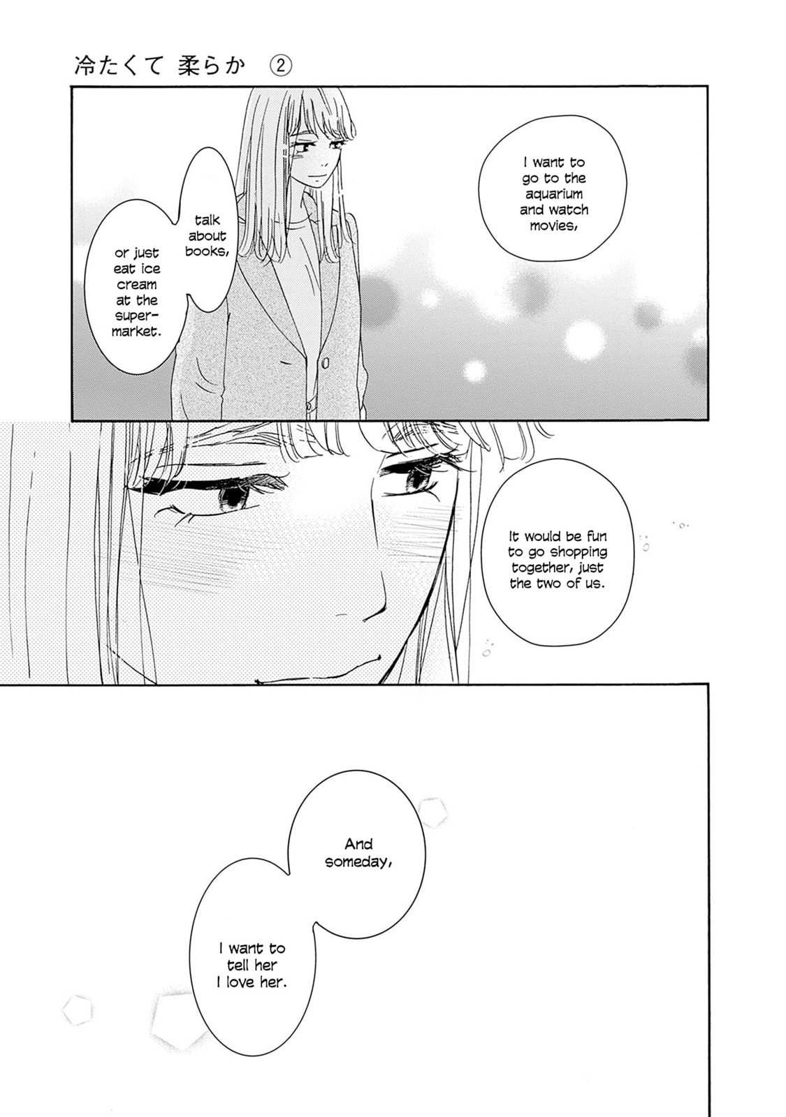 Pink Candy Kiss – Chapter 10 page 22