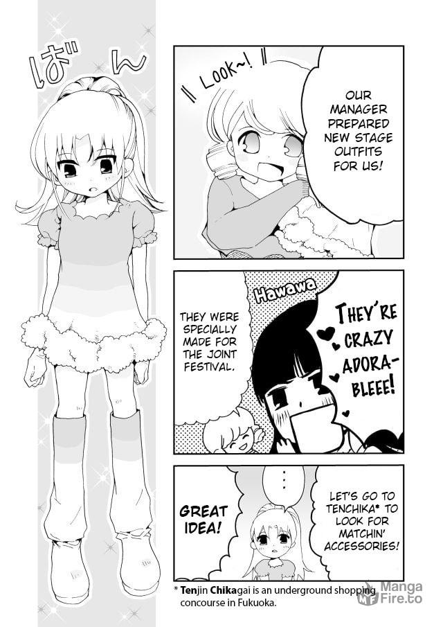I Want to Be #1 page 2