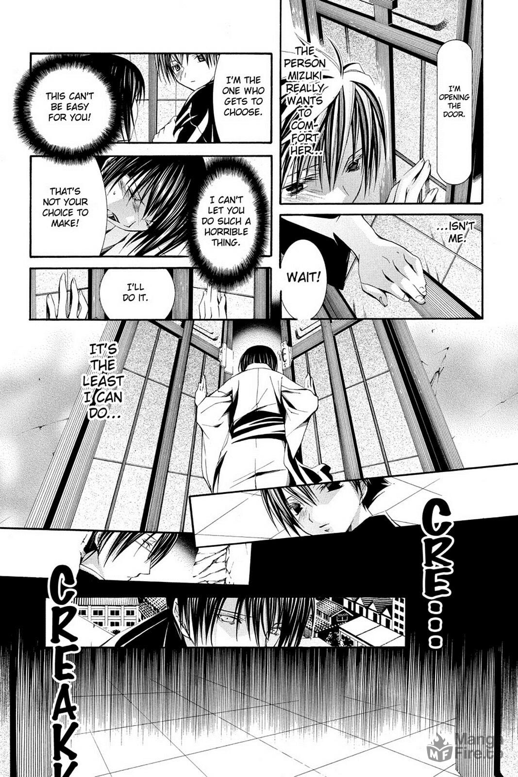 Nightmare Inspector: Yumekui Kenbun – Chapter 63 page 14