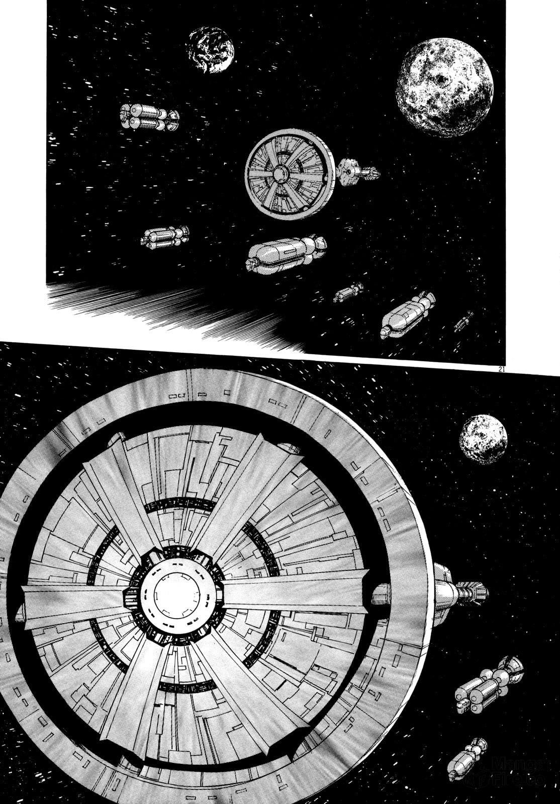 Spacecraft on Ganymede page 19