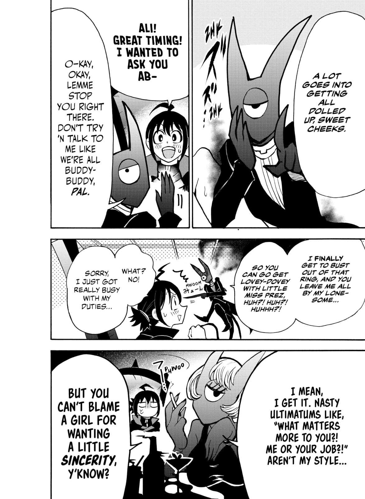 Overflowing Feelings page 1