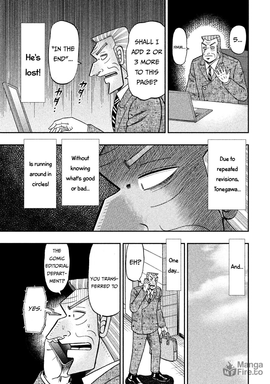 One's Own Book page 14