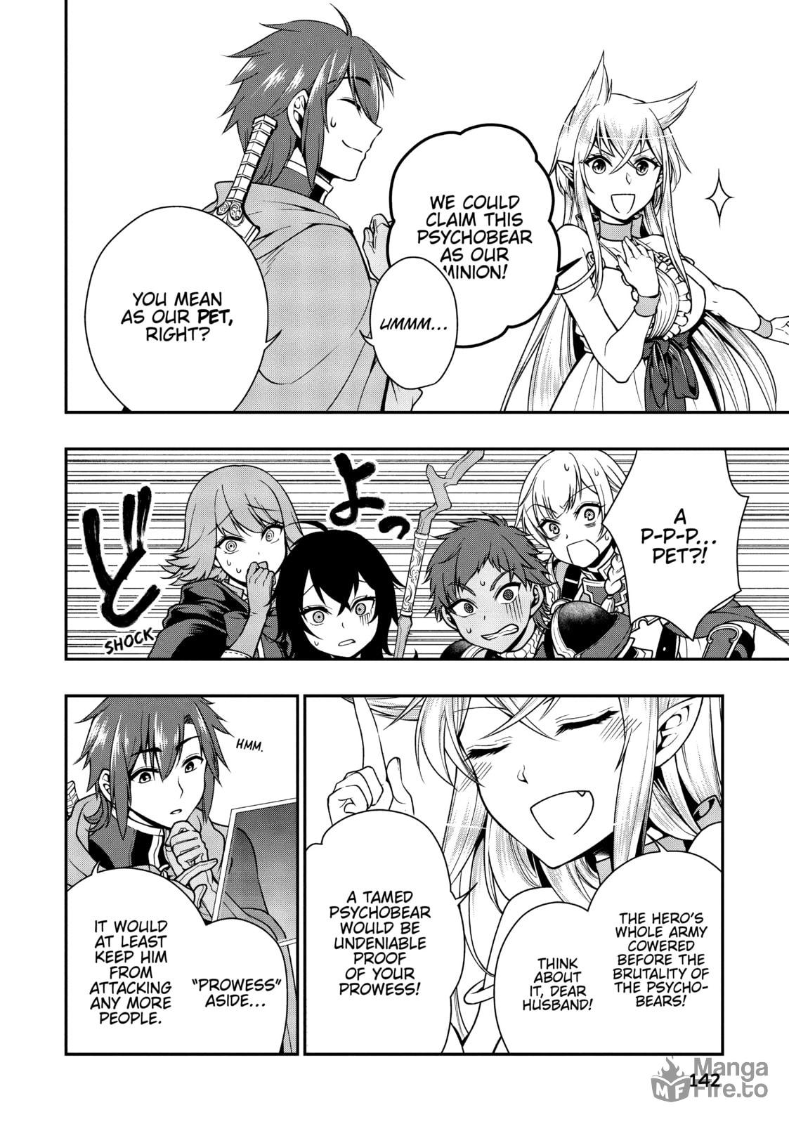 The Party page 11