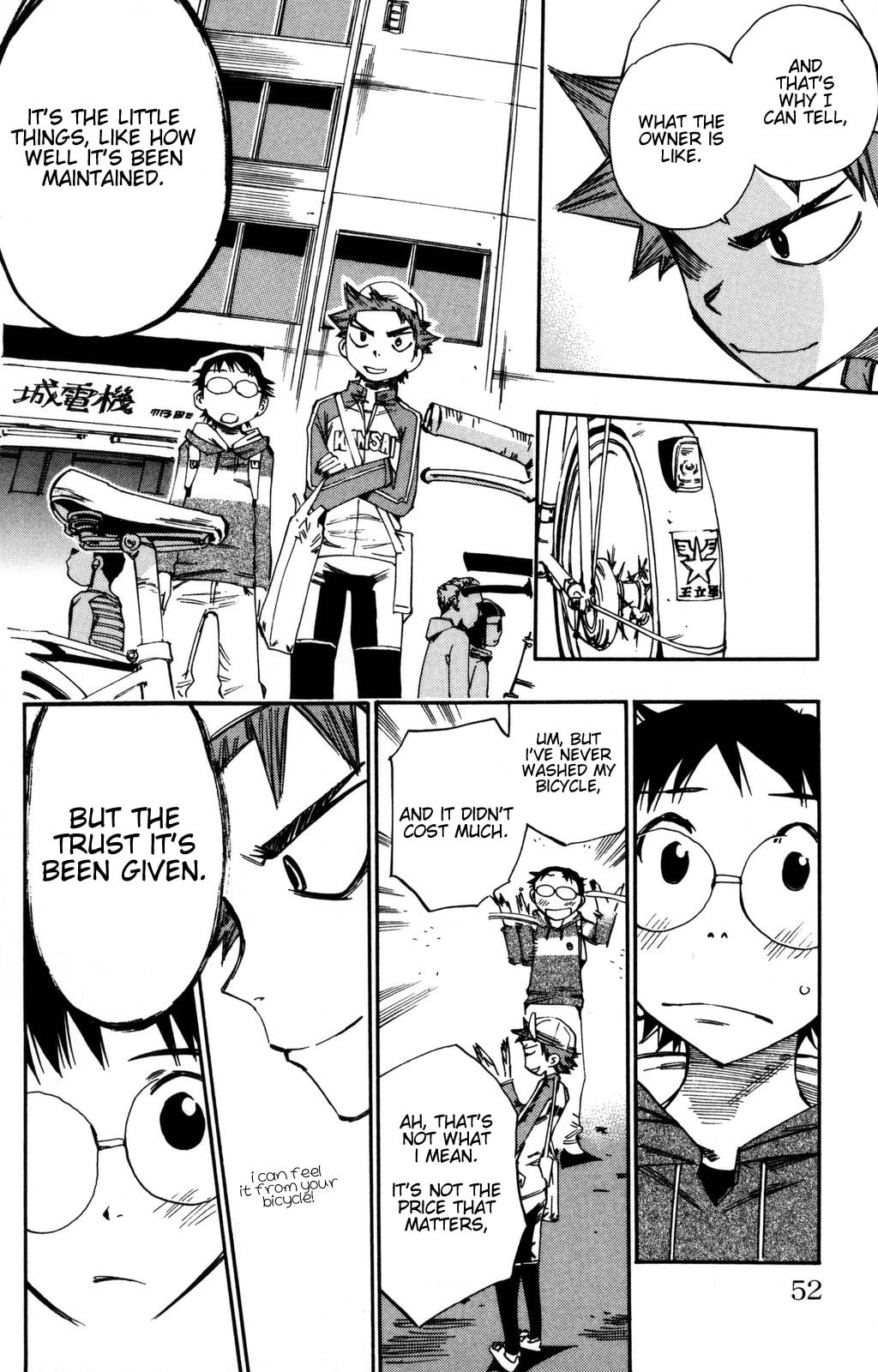 It's What We Call Trust page 6