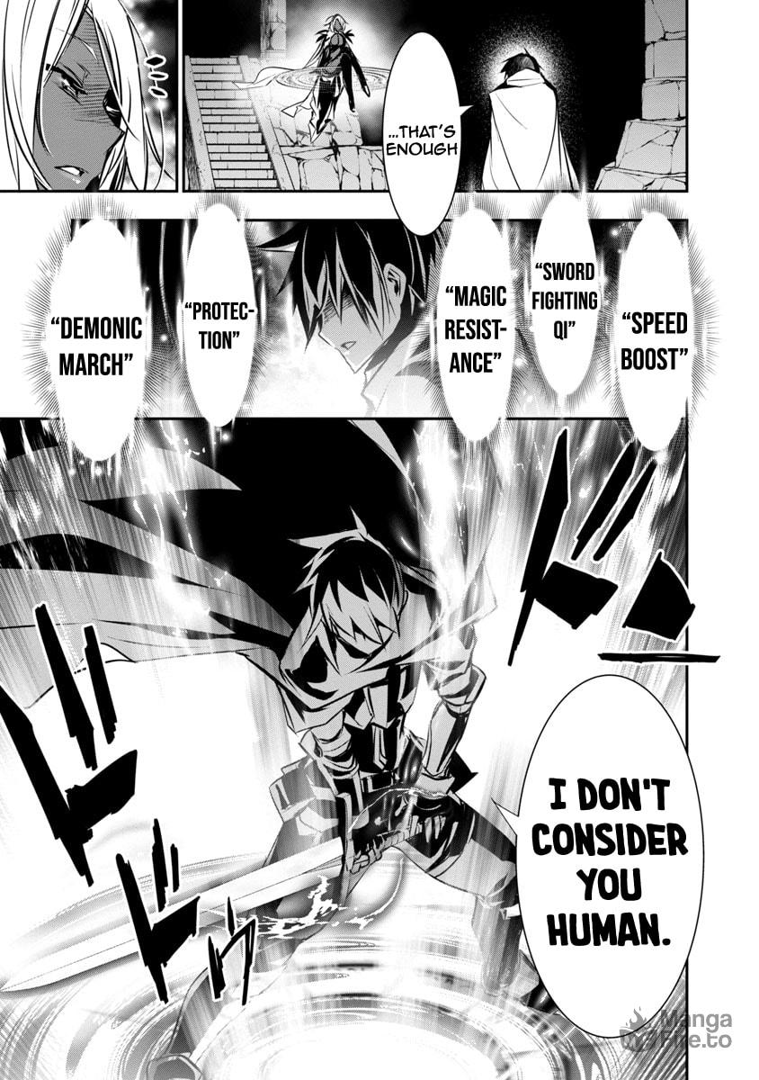 Isekai NTR ~Shinyuu no Onna wo Saikyou Skill de Otosu Houhou~ – Chapter 8 page 17